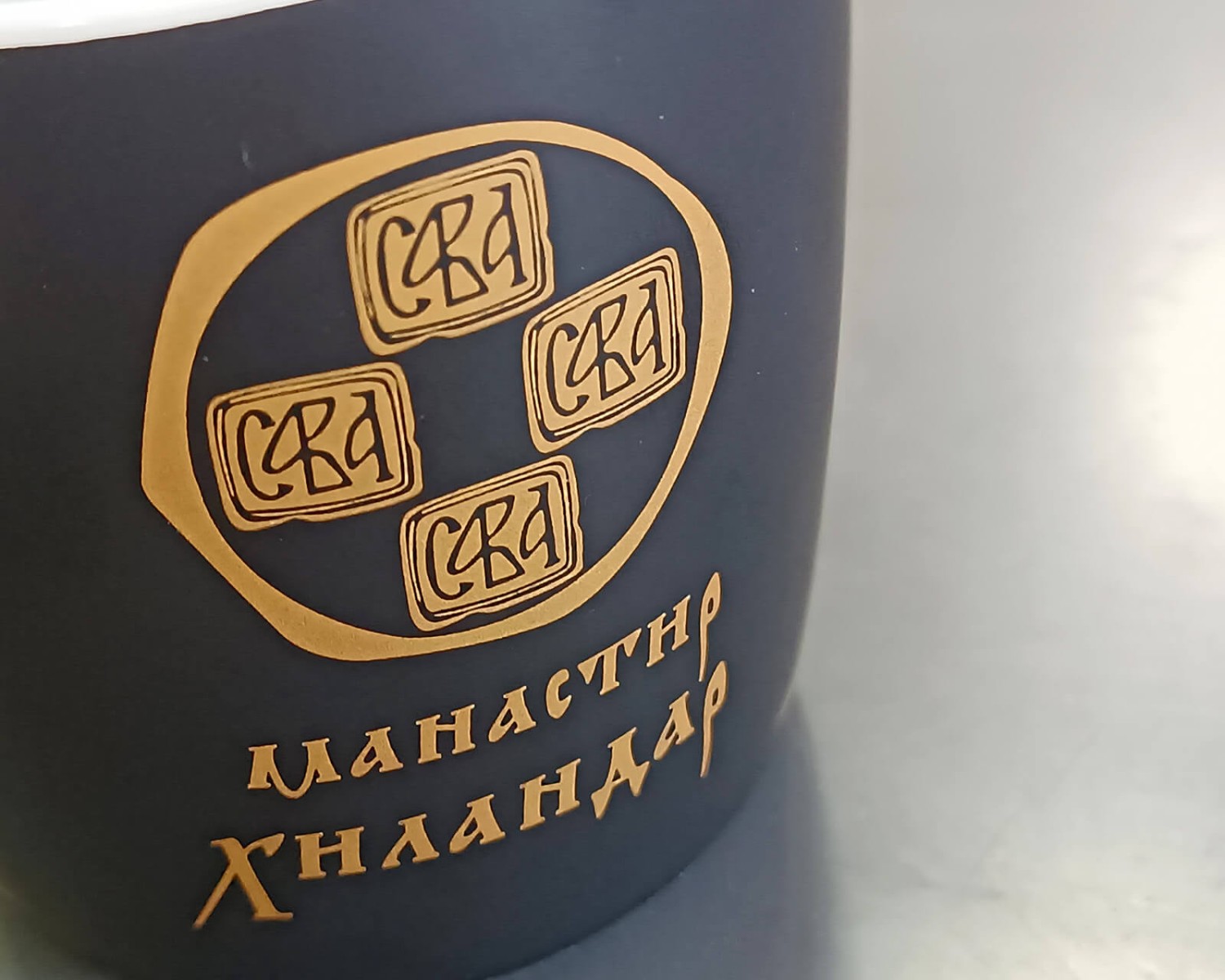 Štampa šolja i predmeta od stakla, porcelana i keramike