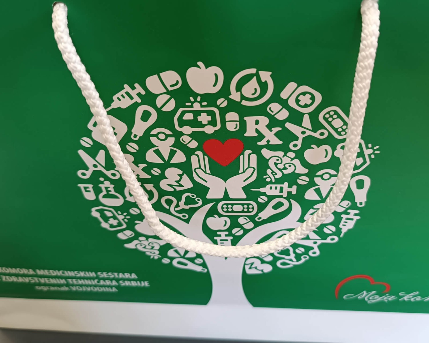 Grafički dizajn i produkcija